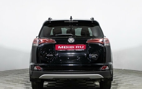 Toyota RAV4, 2018 год, 2 399 585 рублей, 6 фотография