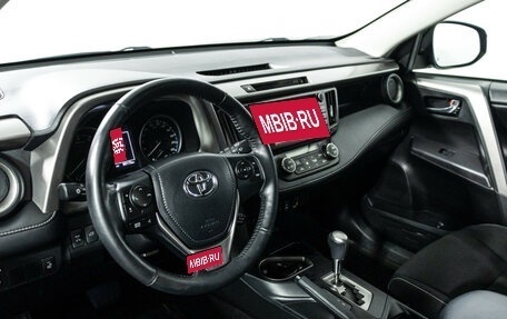 Toyota RAV4, 2018 год, 2 399 585 рублей, 11 фотография