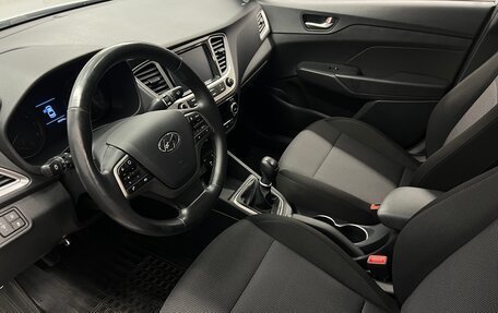 Hyundai Solaris II рестайлинг, 2019 год, 1 285 000 рублей, 7 фотография