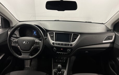 Hyundai Solaris II рестайлинг, 2019 год, 1 285 000 рублей, 9 фотография