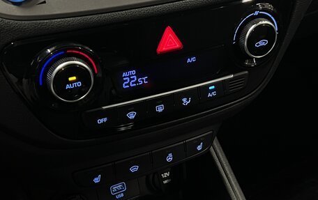 Hyundai Solaris II рестайлинг, 2019 год, 1 285 000 рублей, 12 фотография