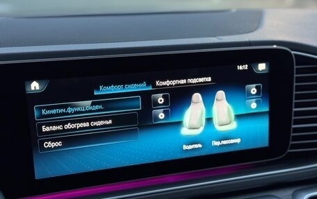 Mercedes-Benz GLE, 2021 год, 7 700 000 рублей, 21 фотография