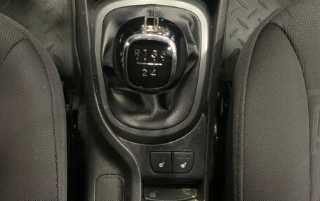 KIA Rio III рестайлинг, 2013 год, 739 000 рублей, 17 фотография