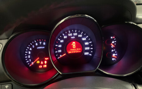 KIA Rio III рестайлинг, 2013 год, 739 000 рублей, 18 фотография