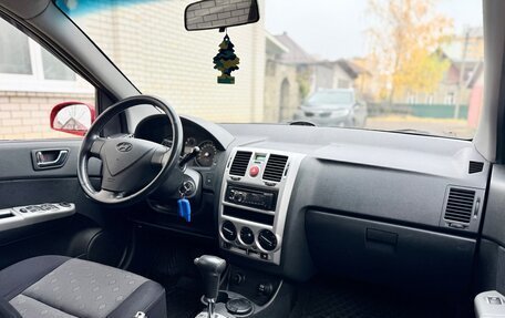 Hyundai Getz I рестайлинг, 2007 год, 530 000 рублей, 12 фотография