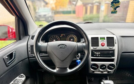 Hyundai Getz I рестайлинг, 2007 год, 530 000 рублей, 10 фотография