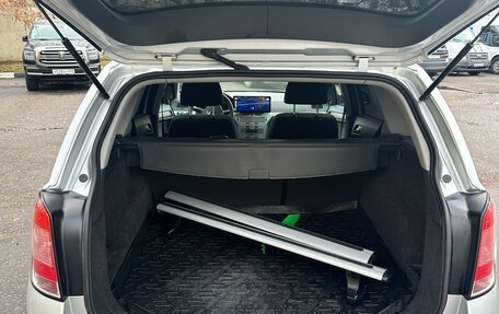 Opel Astra H, 2014 год, 1 250 000 рублей, 6 фотография