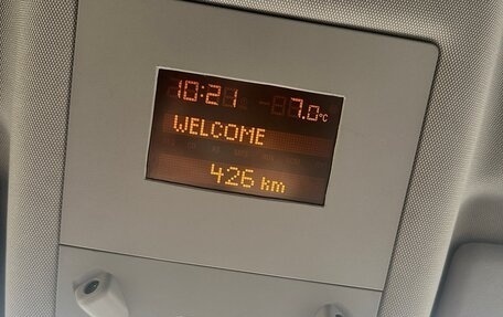 Opel Astra H, 2014 год, 1 250 000 рублей, 10 фотография