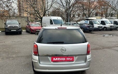 Opel Astra H, 2014 год, 1 250 000 рублей, 3 фотография