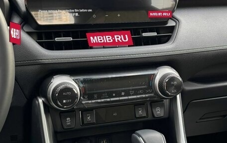 Toyota RAV4, 2025 год, 4 045 000 рублей, 9 фотография