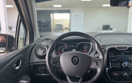 Renault Kaptur I рестайлинг, 2019 год, 1 449 000 рублей, 12 фотография