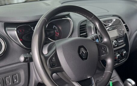 Renault Kaptur I рестайлинг, 2019 год, 1 449 000 рублей, 11 фотография