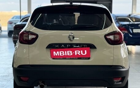 Renault Kaptur I рестайлинг, 2019 год, 1 449 000 рублей, 9 фотография