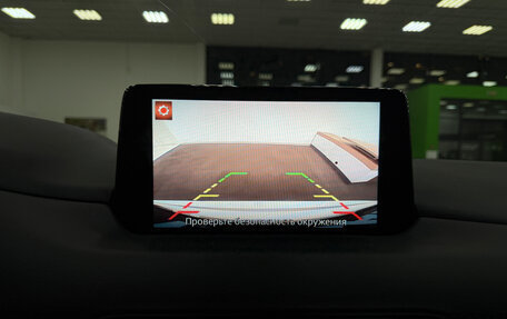 Mazda CX-5 II, 2021 год, 2 650 000 рублей, 17 фотография