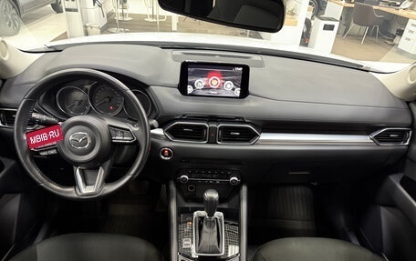 Mazda CX-5 II, 2021 год, 2 650 000 рублей, 20 фотография