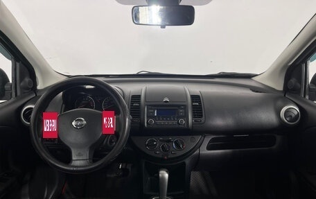 Nissan Note II рестайлинг, 2011 год, 790 000 рублей, 10 фотография