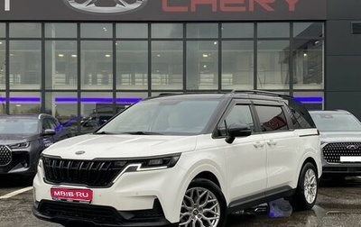 KIA Carnival, 2021 год, 3 779 000 рублей, 1 фотография