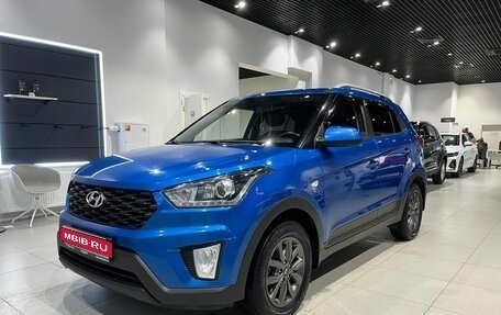 Hyundai Creta I рестайлинг, 2019 год, 1 709 000 рублей, 1 фотография