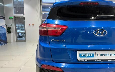 Hyundai Creta I рестайлинг, 2019 год, 1 709 000 рублей, 9 фотография