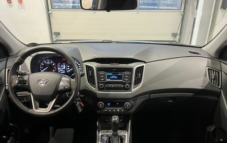 Hyundai Creta I рестайлинг, 2019 год, 1 709 000 рублей, 15 фотография