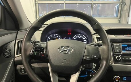 Hyundai Creta I рестайлинг, 2019 год, 1 709 000 рублей, 17 фотография