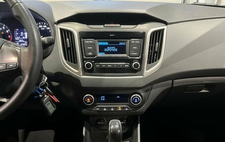 Hyundai Creta I рестайлинг, 2019 год, 1 709 000 рублей, 16 фотография