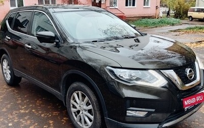 Nissan X-Trail, 2019 год, 2 600 000 рублей, 1 фотография