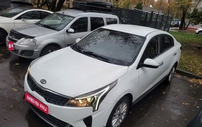 KIA Rio IV, 2020 год, 1 166 000 рублей, 1 фотография