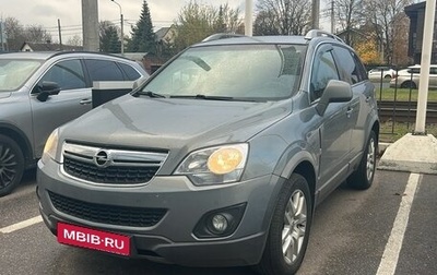 Opel Antara I, 2012 год, 899 000 рублей, 1 фотография