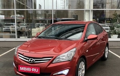 Hyundai Solaris II рестайлинг, 2014 год, 790 000 рублей, 1 фотография