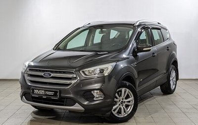 Ford Kuga III, 2017 год, 1 650 000 рублей, 1 фотография