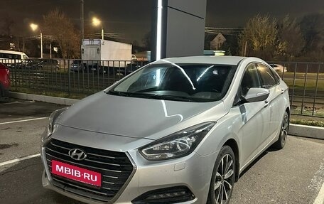 Hyundai i40 I рестайлинг, 2016 год, 1 299 000 рублей, 1 фотография