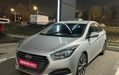 Hyundai i40 I рестайлинг, 2016 год, 1 299 000 рублей, 1 фотография