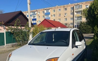 Ford Fusion I, 2007 год, 550 000 рублей, 1 фотография