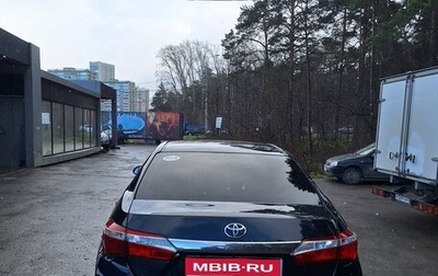 Toyota Corolla, 2014 год, 1 200 000 рублей, 1 фотография