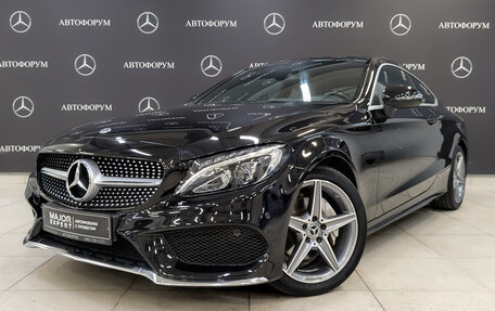 Mercedes-Benz C-Класс, 2017 год, 3 495 000 рублей, 1 фотография