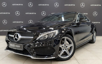 Mercedes-Benz C-Класс, 2017 год, 3 495 000 рублей, 1 фотография