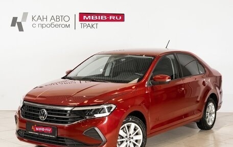 Volkswagen Polo VI (EU Market), 2021 год, 1 822 500 рублей, 1 фотография