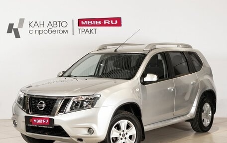 Nissan Terrano III, 2019 год, 1 674 800 рублей, 1 фотография