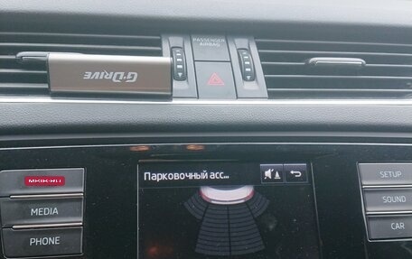 Skoda Octavia, 2016 год, 1 150 000 рублей, 13 фотография