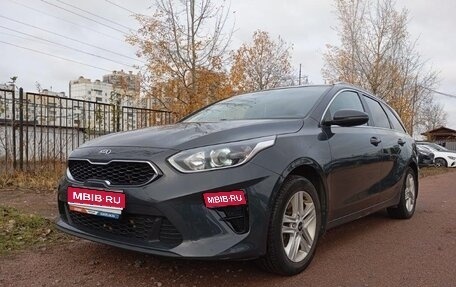 KIA cee'd III, 2020 год, 1 575 000 рублей, 1 фотография