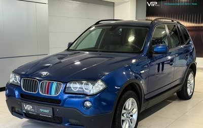 BMW X3, 2006 год, 985 000 рублей, 1 фотография