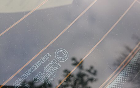 Skoda Octavia, 2016 год, 1 150 000 рублей, 24 фотография