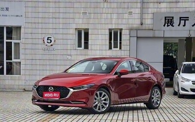 Mazda 3, 2022 год, 2 106 000 рублей, 1 фотография
