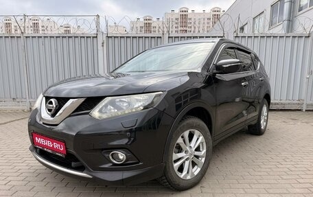 Nissan X-Trail, 2016 год, 1 750 000 рублей, 1 фотография