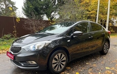 KIA Cerato III, 2013 год, 800 000 рублей, 1 фотография