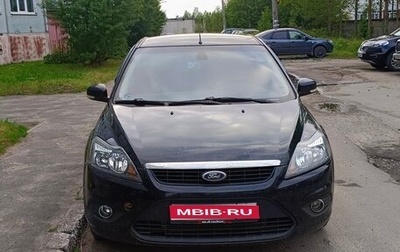 Ford Focus II рестайлинг, 2008 год, 400 000 рублей, 1 фотография