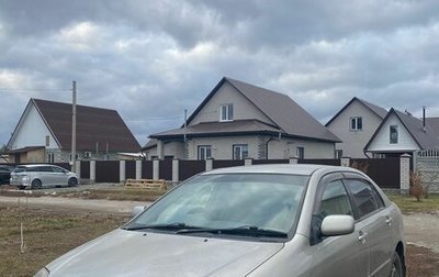 Toyota Corolla, 2002 год, 460 000 рублей, 1 фотография