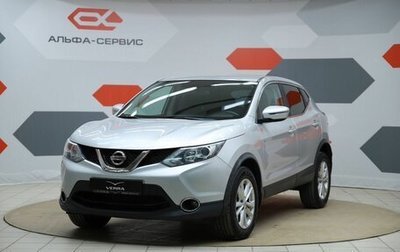 Nissan Qashqai, 2017 год, 1 290 000 рублей, 1 фотография