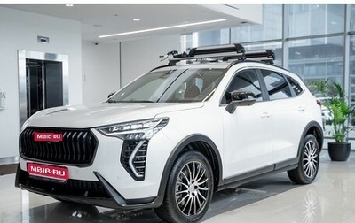 Haval Jolion, 2025 год, 2 799 000 рублей, 1 фотография